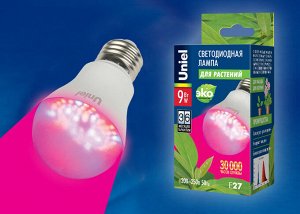 LED-A60-9W/SP/E27/CL ALM01WH Лампа светодиодная для растений. Форма "A", прозрачная колба. Материал корпуса пластик. Упаковка картон.