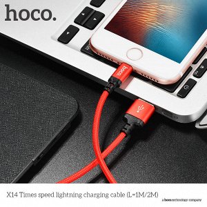Кабель HOCO USB на Lightning “X14 Times speed” 2M зарядка и передача данных