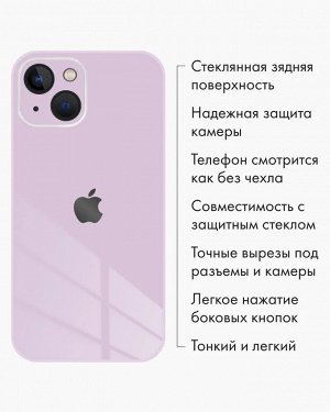 Premium Стеклянный Силиконовый чехол для Iphone с защитой камеры