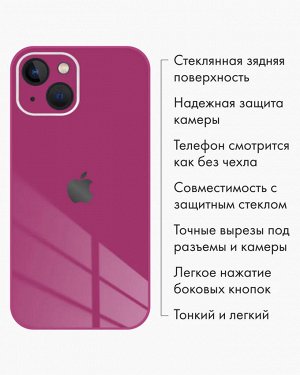 Premium Стеклянный Силиконовый чехол для Iphone с защитой камеры