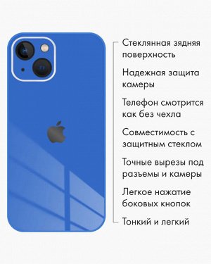 Premium Стеклянный Силиконовый чехол для Iphone с защитой камеры