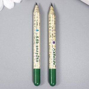 Растущие карандаши mini "Голубая ель и Лаванда" набор 2 шт.
