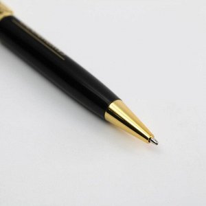 Ручка в подарочном футляре «Чудесному учителю», металл, синяя паста