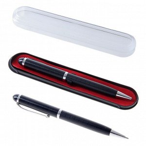 Ручка подарочная, шариковая "Бизнес" в пластиковом футляре, поворотная, чёрная с серебристыми вставками