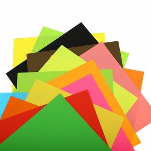 Бумага цветная для оригами и аппликаций 20 х 20 см, 100 листов, 20 цветов "Яркие тона", 80 г/м2