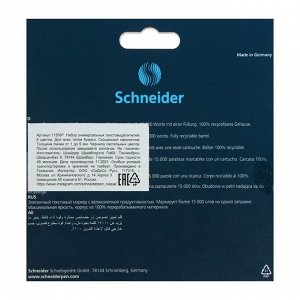 Набор маркеров-текстовыделителей 6 цветов, 1-5 мм, Schneider Job, пастельные тона, микс