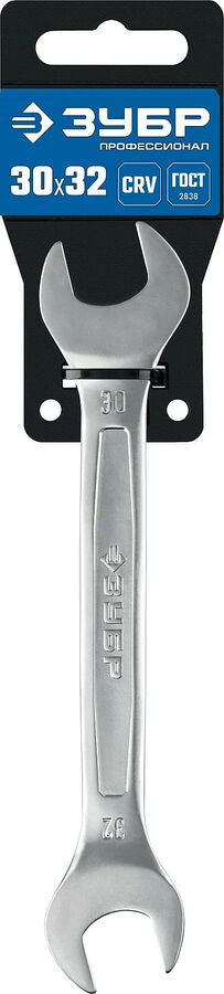 Рожковый гаечный ключ 30 x 32 мм