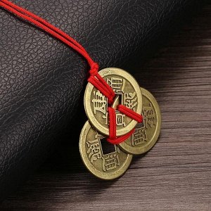 Талисман Три монеты на нити, монета 22 мм