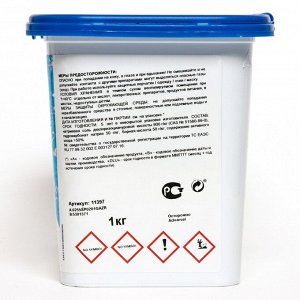 Средство "Диxлор" AstralPool для обработки и ударной дезинфекции воды в бассейне, таблетки, 1 кг