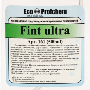 Ecoprofchem Чистящее средство Fint ultra, для мытья окон и зеркал, 500 мл