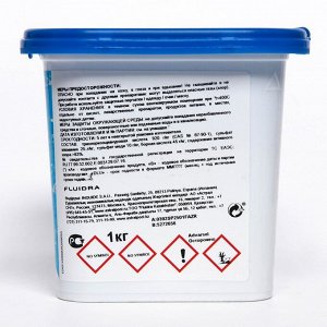 Мультиxлор AstralPool для дезинфекции воды и предотвращения появления водорослей и мутности в бассейнаx, таблетки, 1 кг