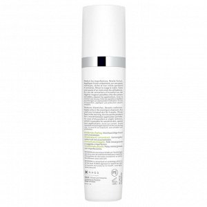 Биодерма Ночной пилинг, 40 мл (Bioderma, Sebium)