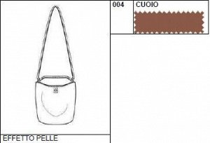 Сумка Borsa In Poliestere Con Spalmatura In Poliuretan