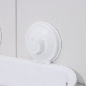 Держатель для ванных принадлежностей на вакуммных присосках, 30x11x9 см, цвет белый