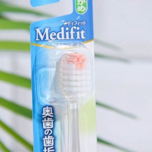 Зубная щетка EBISU с прямым срезом ворса, зоной для очищения дальних зубов, мягкая