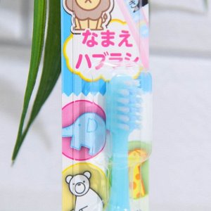 Детская зубная щётка "Игрушки" с компактной головкой (от 3 до 6 лет)
