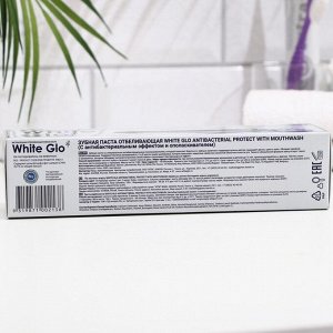 Вайт Гло Зубная паста 100гр отбел-я 2в1 ( с атибактериальным  эффектом и ополаскивателем)