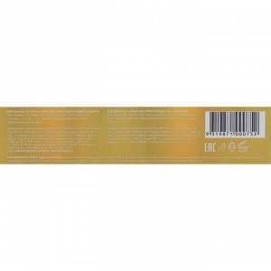 Отбеливающая зубная паста White Glo, для курящих, 24 г