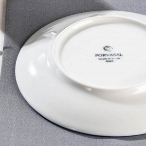 Тарелка фарфоровая плоская DOTS nube, d=16,5 см, цвет белый