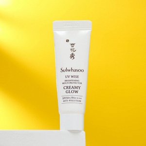 Мягкий солнцезащитный крем "Sulwhasoo", 10 мл