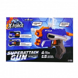 Бластер X-force Superattack Gun