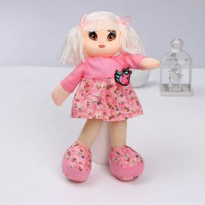 Кукла «Ника», 20 см