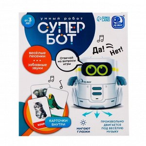 Интерактивный робот «Супер Бот», русское озвучивание, световые эффекты, цвет красный
