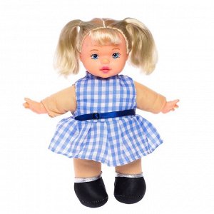 Кукла мягконабивная «Ляля», высота 32 см