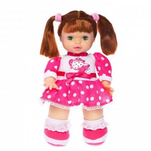 Кукла мягконабивная «Ляля», высота 32 см