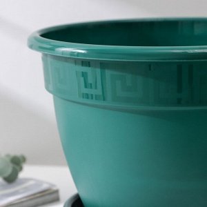 Горшок для цветов с поддоном «Антик», 4.9 л, d=25 см, пластиковый, цвет малахит