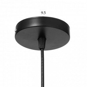 Светильник "Цифра 1" E27 40Вт черный 35х15 см