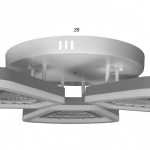 Люстра с ПДУ 74631/3 LED 90Вт диммер 3000-6000К белый 57х57х13 см