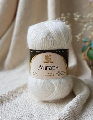 Камтекс Пряжа Ангара/цвет Белый(205)