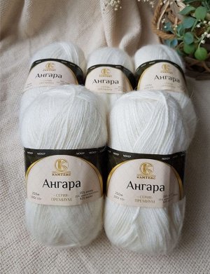 Камтекс Пряжа Ангара/цвет Белый(205)
