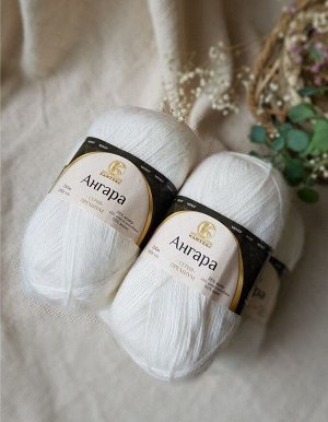 Камтекс Пряжа Ангара/цвет Белый(205)