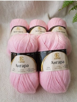 Пряжа Ангара/цвет Розовый(056)