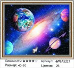 Алмазная мозаика