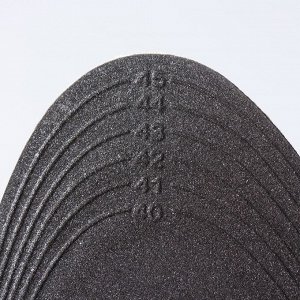 ONLITOP Стельки для обуви, универсальные, амортизирующие, 40-46 р-р, пара, цвет МИКС