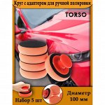 ❤ Обустройство Любимого Дома! Сантехника, Обои, Инструменты