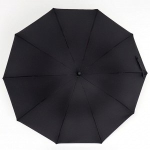 Зонт - трость полуавтоматический «Gordon», 8 спиц, R = 50 см, цвет чёрный