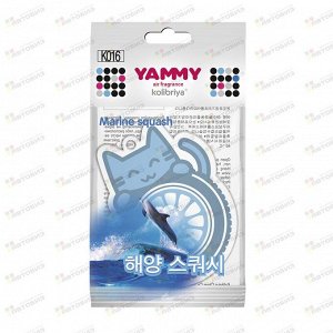 Ароматизатор подвес. "Yammy" картон с пропиткой Котик "Marine Squash" (1/200) K016