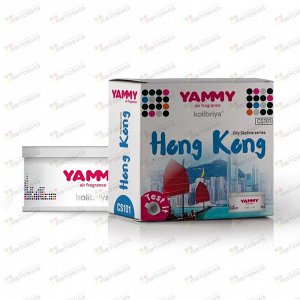 Ароматизатор меловой сити "Yammy" баночка "HONG KONG" (1/40) CS101