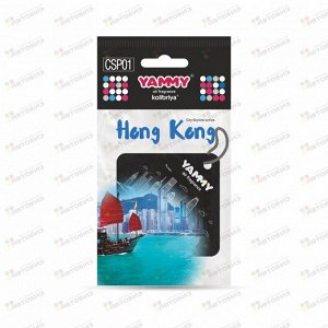 Ароматизатор подвес. сити "Yammy" картон с пропиткой Квадрат "Hong Kong" (1/200) CSP01