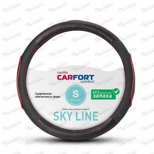 Оплетка CARFORT Sky Line, красный кант, S (1/25) CS8151