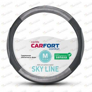Оплетка CarFort Sky Line, серая вставка, М (1/25) CS8162