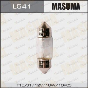 Лампа салонная MASUMA 12v 10W T10x31 SV8.5 (уп.10шт) L541