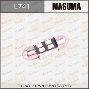 Лампы светодиодные Masuma LED T10x31 12V/10W SMD ( комплект 2шт) L741
