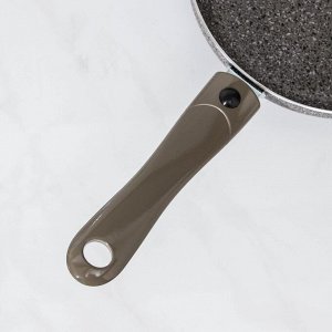 Сковорода Onyx, d=28 см, съёмная ручка, стеклянная крышка, антипригарное покрытие, цвет серый