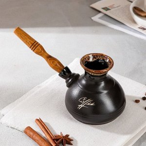 Турка для кофе "Средняя", керамика, 0.4 л