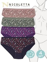 Трусы женские 4 шт Nicoletta
